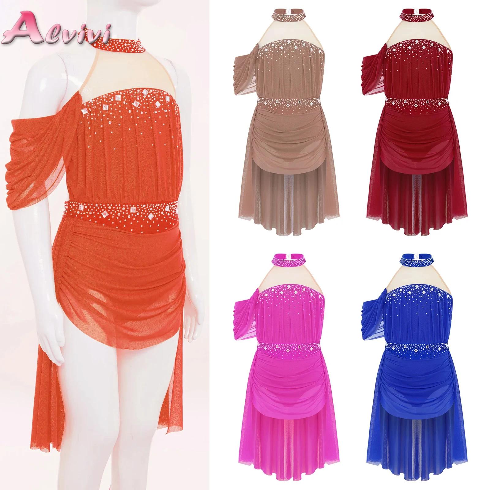 Baby Clothing Sizes - Vestido de leotardo de Ballet para
