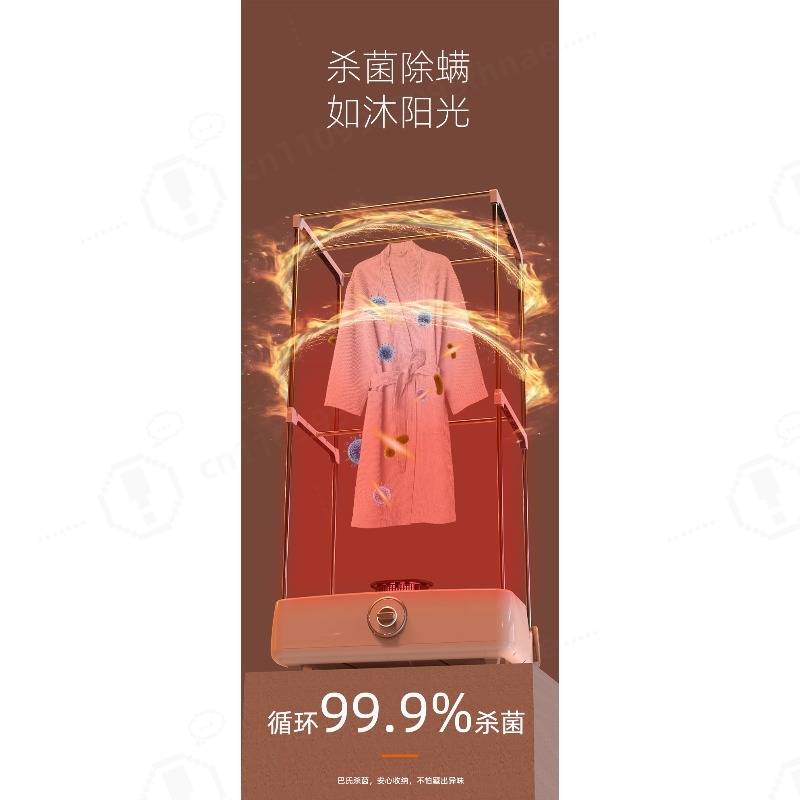 Secadora de Ropa Plegable Yang - Baby Clothing Drying Rack reseña y precio