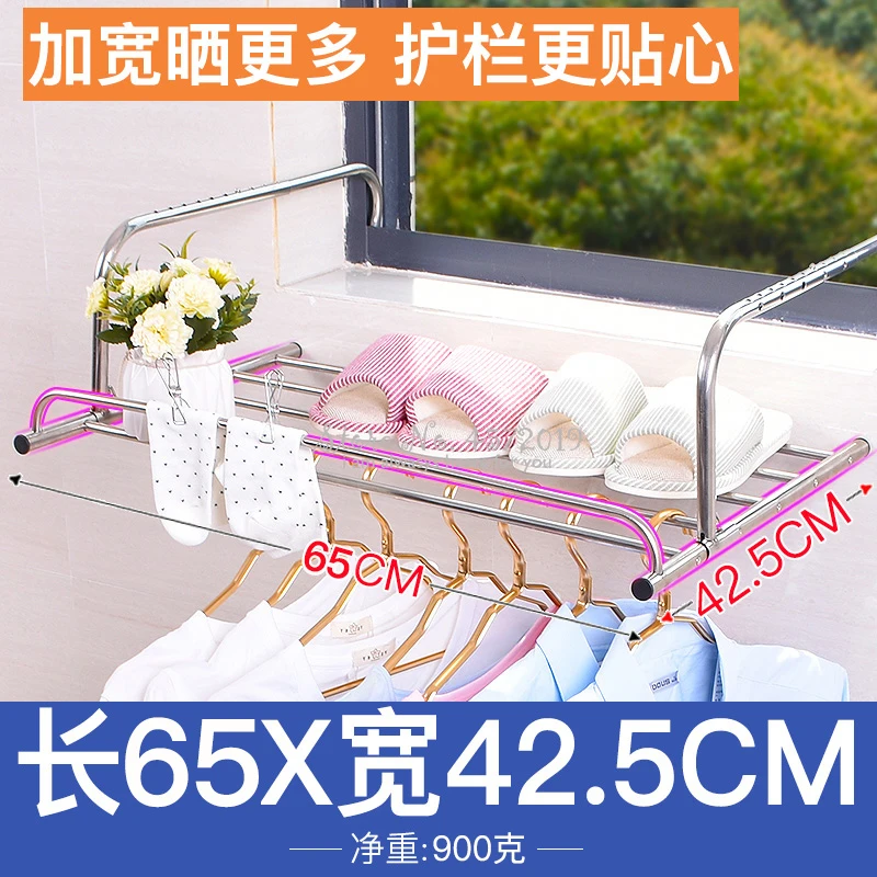 Perchero plegable extensible d - Baby Clothing Drying Rack reseña y precio