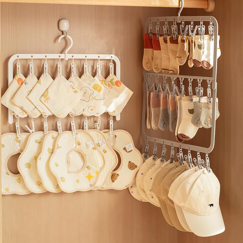 Colgador multifuncional con mú - Baby Clothing Drying Rack reseña y precio